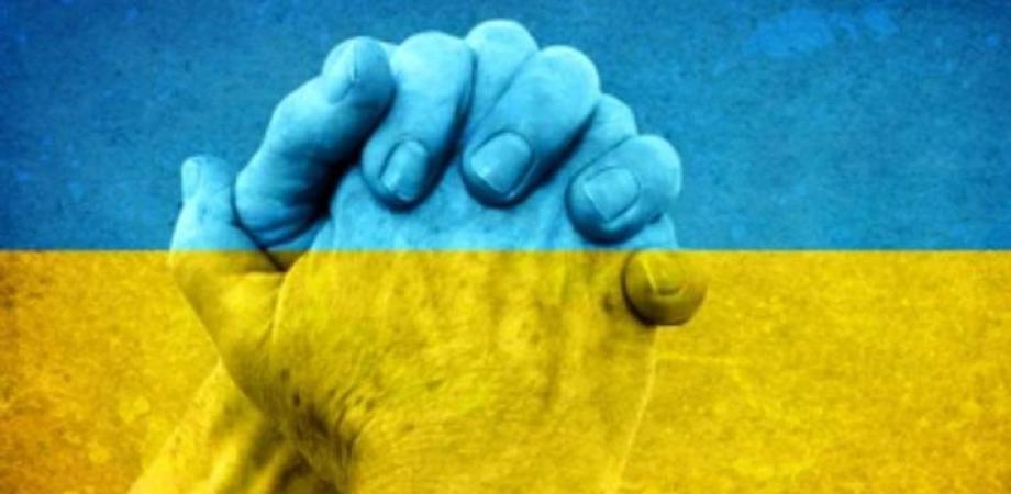 Pray for Ukraine
